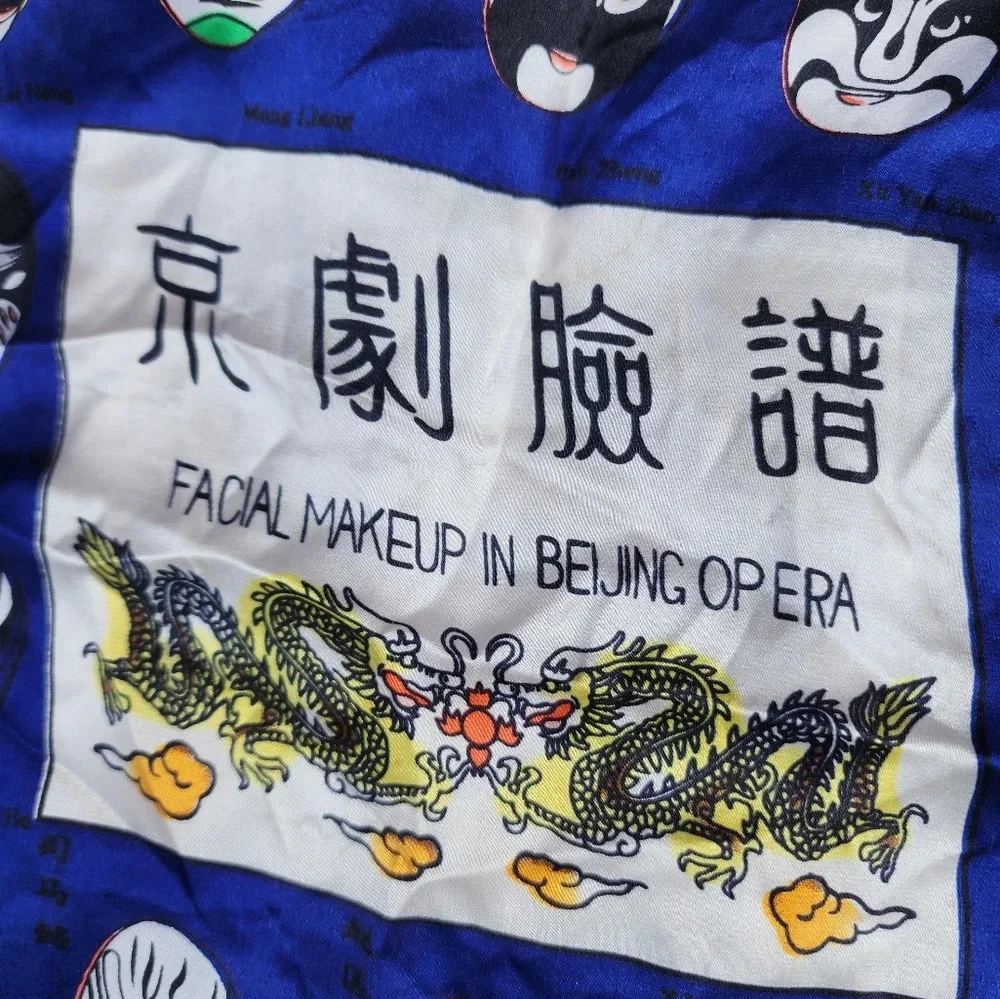 Rare Beijing Opera Facial make up Silk‎ scarf